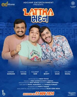 Lattha Sadan 2024 Gujarati Audio WEB-DL 720p - 480p - 1080p